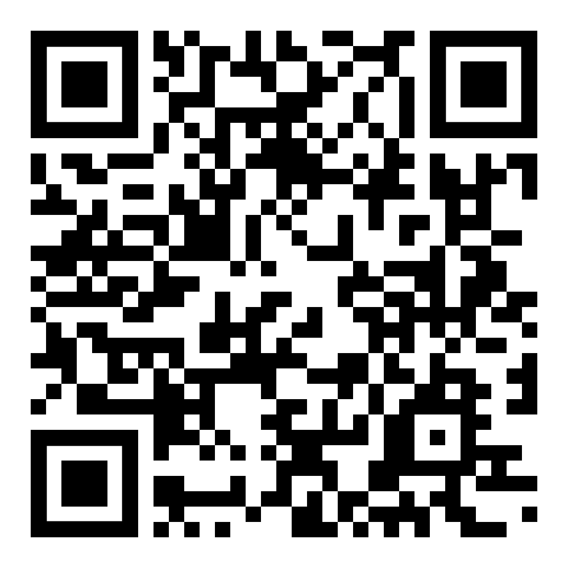 QR Guida Android